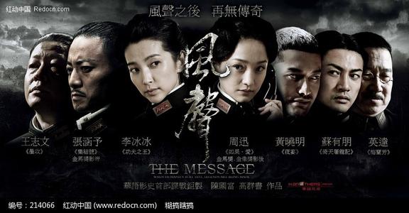 仿制明志科技大学毕业证